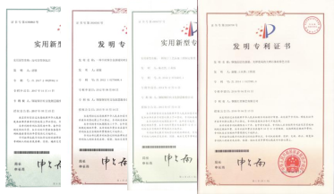 申報(bào)專利136項(xiàng)，已授權(quán)發(fā)明專利16項(xiàng)
